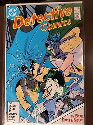 Buy Detective Comics #570 Jan 1987  • 14.38£