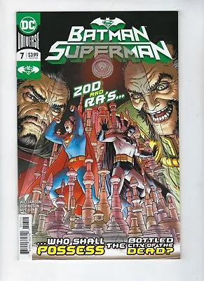 Buy Batman / Superman # 7 DC Universe The Kandor Compromise April 2020 • 3.45£