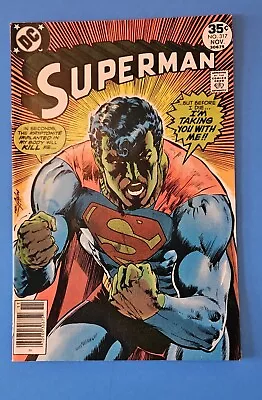 Buy Superman #317 '77 Classic Neal Adams Kryptonite Cover Free Ship In Gemini Mailer • 17.55£