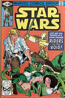 Buy Star Wars #38 August 1980 Sharp High Grade Prelude To The Empire Strikes Back ! • 24.99£