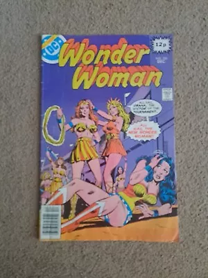 Buy Wonder Woman #250, (DC Comics) December 1978 .  Rare • 5£
