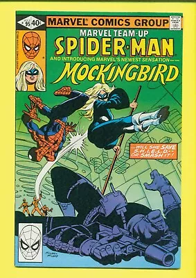 Buy Marvel Team-up #95 July 1980 1st Mockingbird Mid-grade Item: 23-2457 • 31.97£