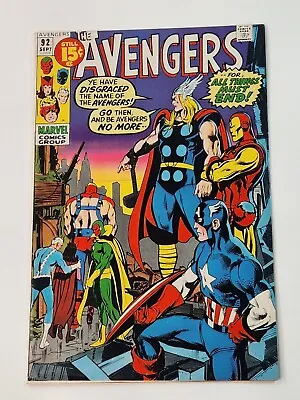Buy Avengers 92 Marvel Comics Kree-Skrull War Part 4 Early Bronze Age 1971 • 31.53£