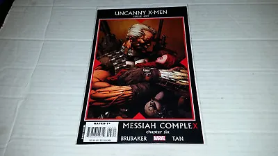 Buy The Uncanny X-Men # 493 (2008, Marvel) 1st Print • 16.17£