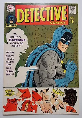 Buy Detective Comics #367 FN Jigsaw Puzzle Cover, Elongated Man 1967 Vintage Silver • 31.62£