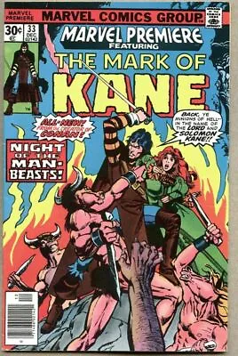 Buy Marvel Premiere #33-1976 Fn+ 1st Color Solomon Kane Howard Chayki • 5.60£