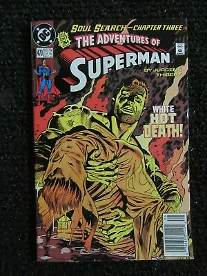 Buy Adventures Of Superman #470  Sept 1990  High Grade Book!!  See Pics!! • 2.66£