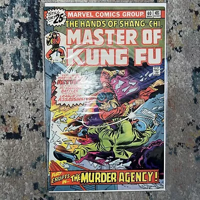 Buy Master Of Kung Fu 29! VG Condition! 1st Appearance Of Razor-fist! Key! • 9.48£
