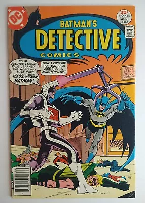 Buy DC Detective Comics #468 1st Use Of DC's 'Bullet' Logo On Detective Comics VF- • 15.65£
