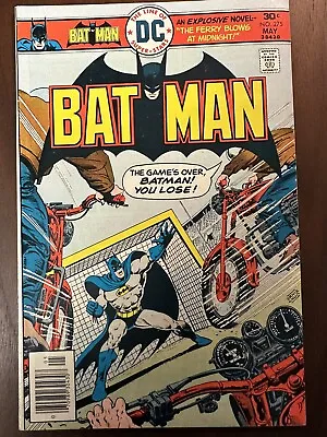 Buy Batman #275 FN Ernie Chan (as Ernie Chua) Cvr (DC 1976) • 11.21£