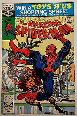 Buy Marvel Comic Amazing Spiderman 209 Bronze Key Issue High Grade VG 1st Calypso • 1.53£
