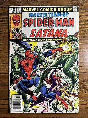 Buy Marvel Team-up 81 Newsstand Spider-man & Satana Key Issue Death Of Satana 1979 • 9.38£