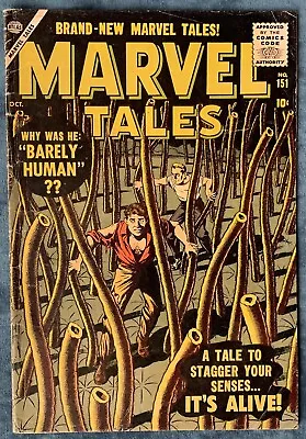Buy Marvel Tales #151  Oct 1956  Atlas Horror • 80.30£