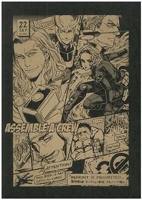 Buy Doujinshi MICROMACRO (Yamada Sakura Co) ASSEMBLE A CREW (Avengers ) • 27.98£