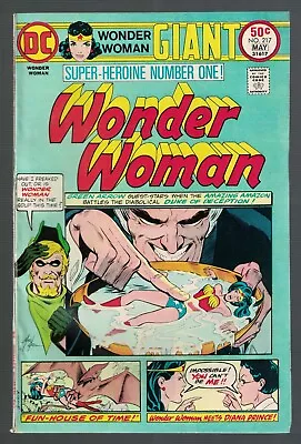 Buy Dc Comics Wonder Woman Giant Number One FN 6.0 217 1975 Justice League • 21.99£