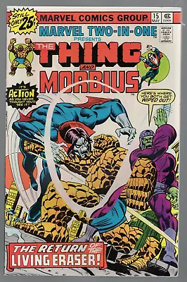 Buy Marvel Two-in-One #15 1976 NM+ 9.6 • 46.65£