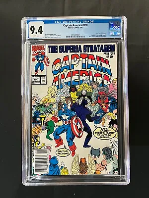 Buy Captain America #390 CGC 9.4 (1991) - Newsstand Edition  • 35.74£