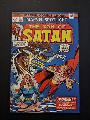 Buy Marvel Spotlight # 18 -Son Of Satan, 1st Allatou MVS INTACT • 14.95£