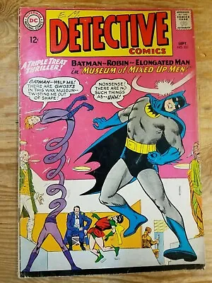 Buy Detective Comics #331 Batman • 9.73£
