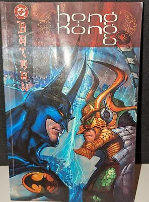 Buy Batman Hong Kong Comic Softback • 10£