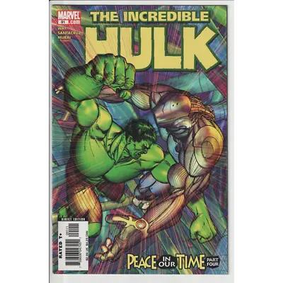 Buy Incredible Hulk #91 (2005) • 2.09£