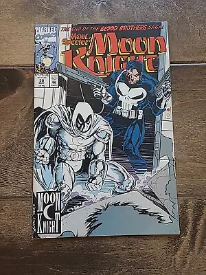 Buy Marc Spector: Moon Knight #38 • 6.38£
