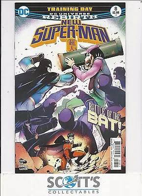 Buy New Super Man  #8  New   (bagged & Boarded) Freepost • 2.45£