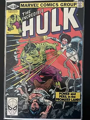 Buy Incredible Hulk #256 (Marvel) 1st Appearance Sabra • 23.74£
