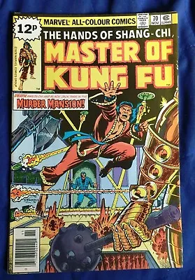 Buy Free P & P; Shang-Chi, Master Of Kung Fu #70 (Nov 1978)  • 4.99£