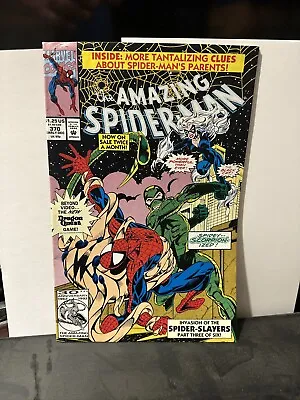 Buy Amazing Spider-Man (1963 Series) #370 In VF + Condition. Marvel Comics [h, • 3.20£