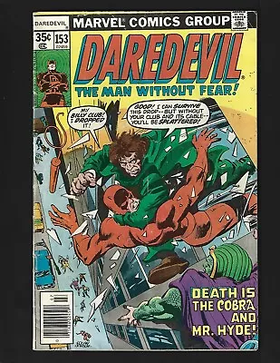 Buy Daredevil #153 VGFN Colan Janson 1st Ben Urich Cobra Mr Hyde Foggy Nelson • 6.33£