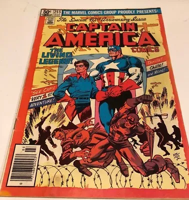 Buy Captain America #255    40th Anniversary Issue   Frank Miller, NOT GRADED • 7.12£