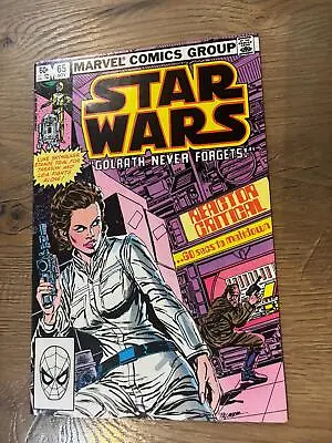 Buy Star Wars #65 - Marvel Comics - 1982 • 9.95£