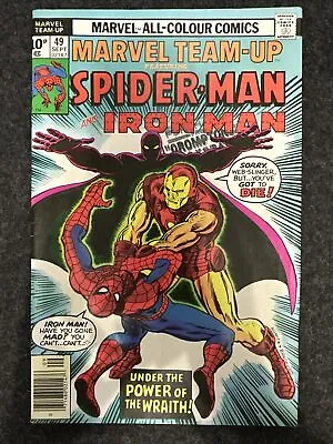 Buy Marvel Team-up #49 ***fabby Collection*** Grade Vf+ • 8.99£