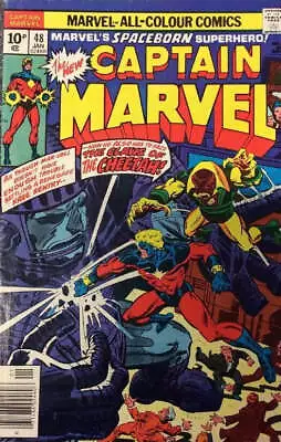 Buy Captain Marvel #48 - Marvel Comics - 1977 • 3.95£