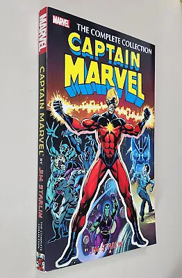 Buy CAPTAIN MARVEL BY JIM STARLIN COMPLETE COLLECTION  (Marvel 2016 TPB TP SC) • 47.36£