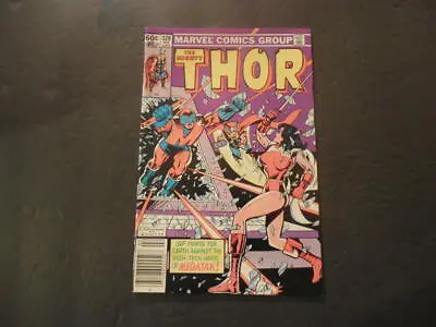 Buy Thor #328 Feb 1983 Bronze Age Marvel Comics  ID:41284 • 8£