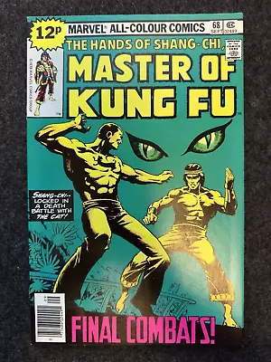 Buy The Hands Of Shang-chi, Master Of Kung Fu #68 ***fabby Collection*** Grade Nm- • 6.95£
