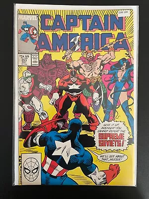 Buy Captain America 353 Higher Grade Marvel Comic Book D38-134 • 7.91£