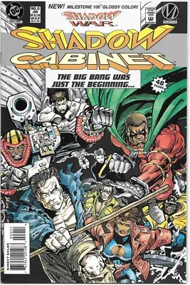 Buy Shadow Cabinet Comic Book #0 DC Comics Milestone 1994 VERY HIGH GRADE NEW UNREAD • 11.15£