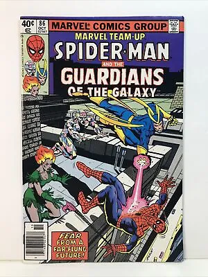 Buy Marvel Team-Up #86 GUARDIANS Of The Galaxy Spider-Man GOTG Stan Lee NM • 8.86£