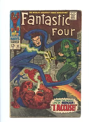 Buy Fantastic Four #65 1967 (GD/VG 3.0)~ • 19.77£