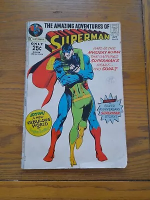 Buy SUPERMAN #243 - DC COMICS 1971  - NEAL ADAMS COVER - 1st Appearance Rija • 4.99£