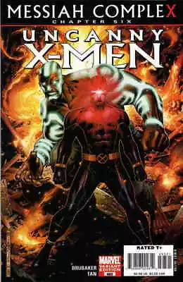 Buy Uncanny X-Men, The #493B VF; Marvel | Messiah Complex 6 Variant - We Combine Shi • 15.98£
