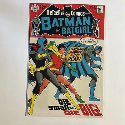 Buy Detective Comics 385 1969 Dc Comics Fn/vf Fine/very Fine 7.0  • 23.67£