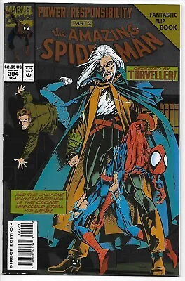 Buy Amazing Spider-Man! #394 In Near Mint 9.4 Condition!!!! • 5.53£