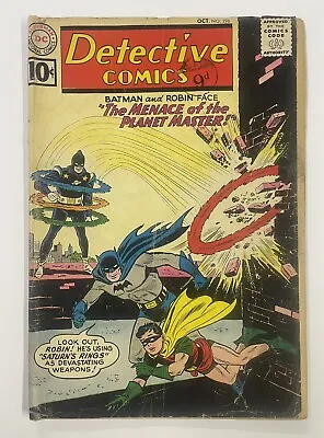 Buy Detective Comics #296. Oct 1961. Dc. G+. Batman! Martian Manhunter! Aquaman! • 30£