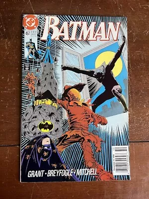 Buy Batman # 457 Newsstand Copy Tim Drake Becomes Robin Dc Comics 1990 • 4.01£