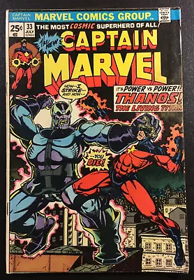 Buy Captain Marvel 33 KEY Origin THANOS Jim Starlin Scarlet Witch V 1 Avengers 1975 • 54.40£