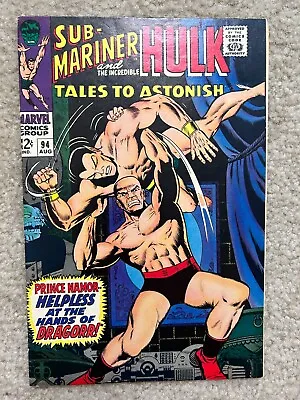 Buy Tales To Astonish #94  HI GRADE Marvel Comic Sub-Mariner Hulk Silver 12c • 43.48£